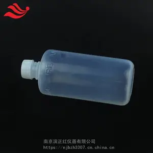 �ߴ����Լ�����ƿ�ط���PFA�Լ�ƿPFAȡ��ƿ����
