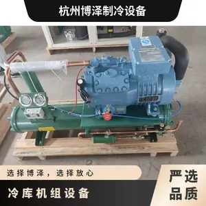 ѩ������������ˮ�������ȴ����ؿ�SP4LF0800ҽҩ������