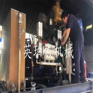 �����ŷ����P2000���ά�ޱ��������³�