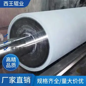 �����۰���������Ͳ ��ĥ��ѹ ���ҹ�Ӧ ���� ��������