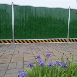ʩ���ֳ�Χ���� ��ɫ����Χ�� ��ɫ�ʸְ�