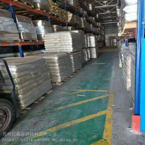 PBT���� ̨�峤�� 4130F ��ȼ ���� ���� ���ܽ� �ͻ�ѧ