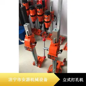 ǽ������ʽ��׻� ̨ʽ15-200mˮ�� ��������׻�