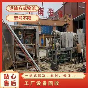 广州白云区闲置电线电缆回收 承接配电柜母线槽回收 大量回收电线