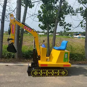 ���ֳ���ͯ�ھ�� ��԰����������ɳ�� ����Ͷ���ھ��