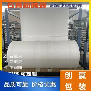 ������������������Ͷְ� ��ɫ̫�մ� �ص�������� ������װ