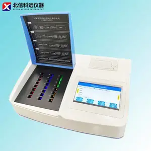 BX-T409 ��ɫ�������������������ٲ��� �������ֲⶨ��