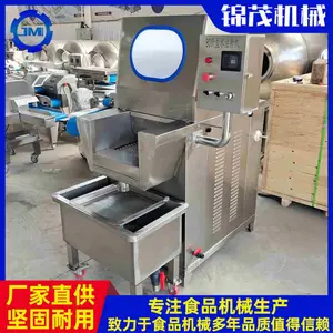 新款全自动盐水注射机猪牛羊肉鸡胸肉盐水注射机鸡鸭带骨蛋白注射机