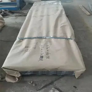 ����0.5mm����ֲ��˰��������� ������