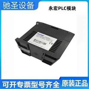 FBS-60EATԭװFATEK PLC/����20��������չģ���ͺ� FBS-60EA