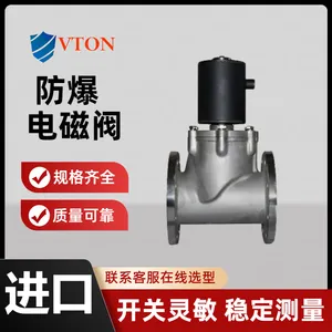 ��������VTON��ҵ������������������������������������ڵ�ŷ�
