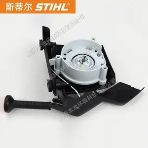 STIHL˹�ٶ��������������BR800C�������������������ܳ����
