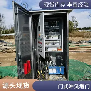 ȫ�Զ���ʽˮ����ϴϵͳ�豸 Һѹ��ϴ�� ����ֵ����բ��
