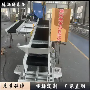 ��ƺ�ƿ��ƶ����ϻ�С�ͷ��������»�ҽ���������ռӸߵ���������