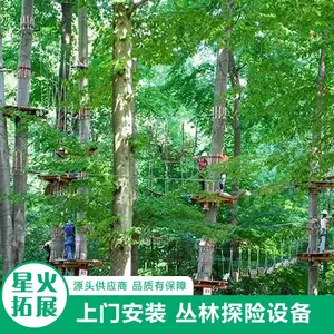 ����������������̽��������Ŀ �޶��������豸�豸��չ����