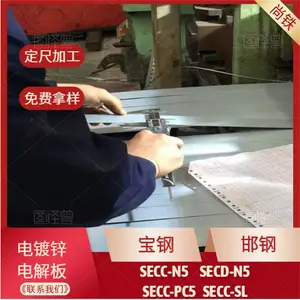 ����B280VK ��ǿ�������ṹ�� �������� �����ڷ����������ڰ�