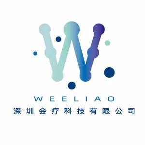 深圳会疗科技有限公司