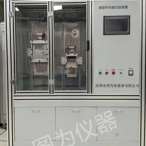 低压计量箱接插件插拔寿命试验装置 接插件性能试验装置