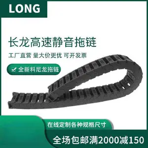 �������پ�������CLJY25*57R55��е���Զ����豸����