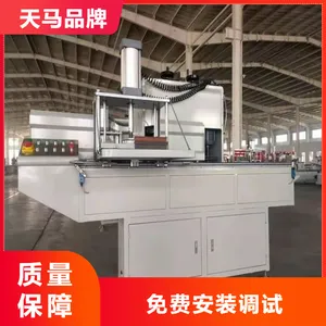 ������������Ʒ��̻�רҵ����ӭ�����̺���