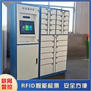 �����������屣�ܹ� �Ӻ��п�ְ�-ֱ������-����㰲 ���ڶ�