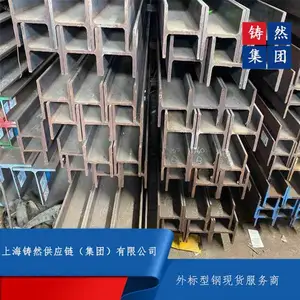 HEA220ŷ��H�͸�Ʒ������������������