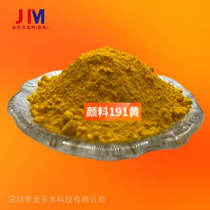 ��Ҫ���������ܼ�Ⱦ��ɫ�����ϻ�191 ����