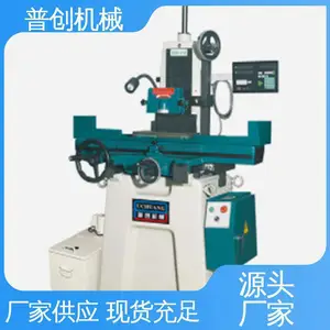 �մ� ���ʹ�ˮĥ�� ���쾫��,Ʒ��*** �����ֻ�