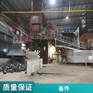 支持定制 选材优质 设计合理 生物质燃料回转窑