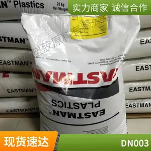 PCTG ������ʿ�� DN003 Ϳ���� ��Ĥ�� �����ƾ� ҽ����еӦ��