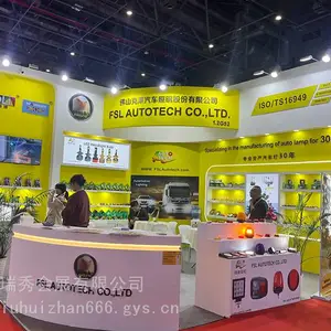 �Ϻ�չ����չ̨��� �Ϻ�չ����Ʋ��ù�˾�Ϻ�չʾ��ƴ