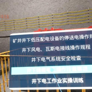 ����ά�޵繤��ҵ��ȫʵ��VRʵѵ ����ά�޵繤����ע������