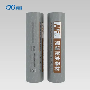 供应科顺APF-700Y预铺防水卷材(沥青基防粘型)聚乙烯膜(PE膜)预铺反粘法施工沥青防水卷材