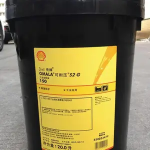 ���ƿ���ѹS2G150���ٻ��ظ��ɳ����� shell OmalaS2G150��������