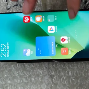 ���������ֻ��������ֻ���ʾ�� ��������Һ����