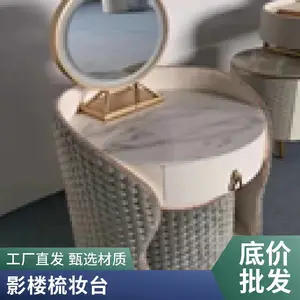 北欧实木化妆桌网红梳妆台现代简约小户型卧室化妆台经济型小桌子