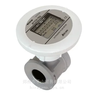 AICHITOKEI��֪ʱ�Ƴ�����������TRX50D-C(N)/5P ƽɽó��