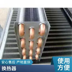 ����ˮ������ֹ������ �·����������滻 ����������