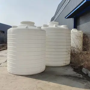 五吨塑料水箱8吨PE储罐10立方食品级塑胶水塔易清洗储水罐