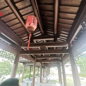 ����ľ��ͤ����ͥԺ��԰�Ľ����ǰ˽�ʵľͤ�ӹŽ�����