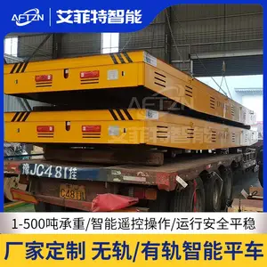 车间工件转运无轨平车 电池搬运平板车 混凝土地面胶轮电动车电动平板车