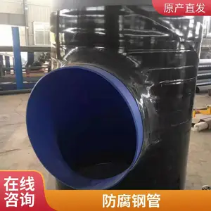 ��̩ӯ�� �в�ʽͿ�ֹܸ� �����������������⻷����֬����Ϳ�ܹ�