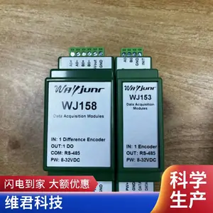 ������/������RS485/232ת4-20MAģ�������ģ��/485ת��4-20MA