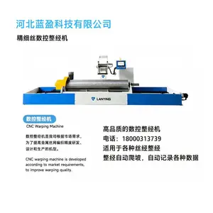 LANYING ��ϸ˿΢˿���ػ���������������˿������