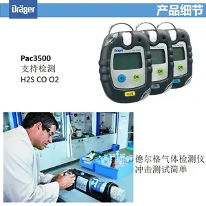�¹��¶��� ���������������� �ͺţ�pac7000