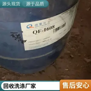 ����ʮ������������� ��ҵϴ�Ӽ� ������Լ� SDBS ϴ��ԭ��