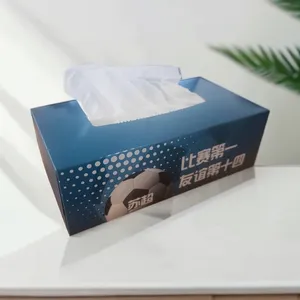 合肥广告宣传纸巾定做 加厚吸水餐饮专用 可印 logo 宣传纸巾定制