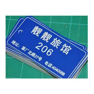 江苏宿迁IC芯片磨字激光印刷加工