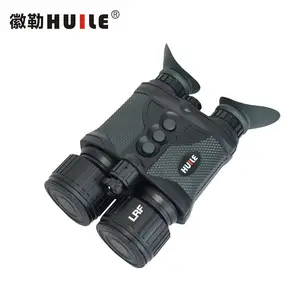 徽勒NVB-3952LRF双目双筒拍照录像激光测距数码夜视仪望远镜机场训鸟应急林业渔政