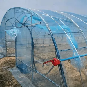 华丰牌自产自销大棚膜 高透光PO塑料薄膜 高保温农业专用薄膜
